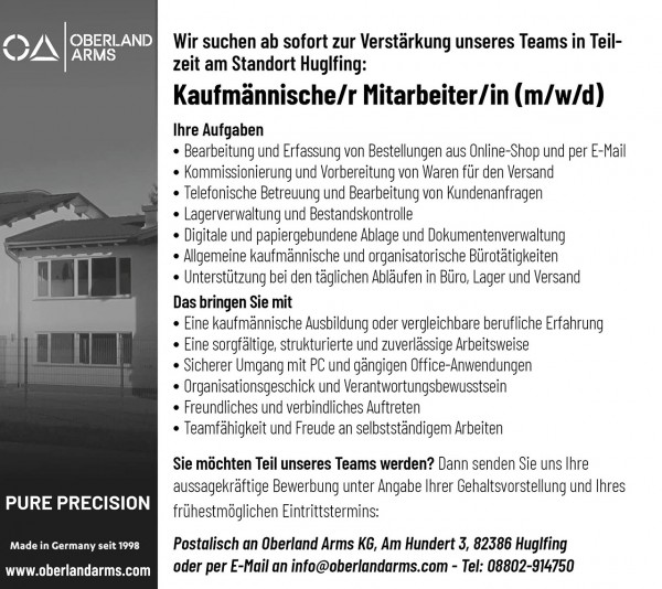 Job_Kaufmaennischer_Mitarbeiterin_2026_09_News